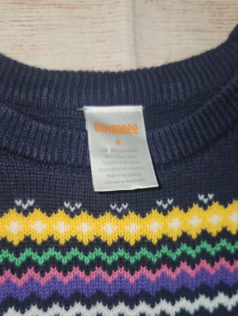 Gymboree Navy Knit Dress with Rainbow & Baxk To School Motif